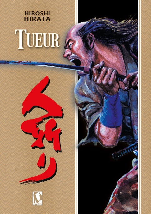 Couverture de Tueur !