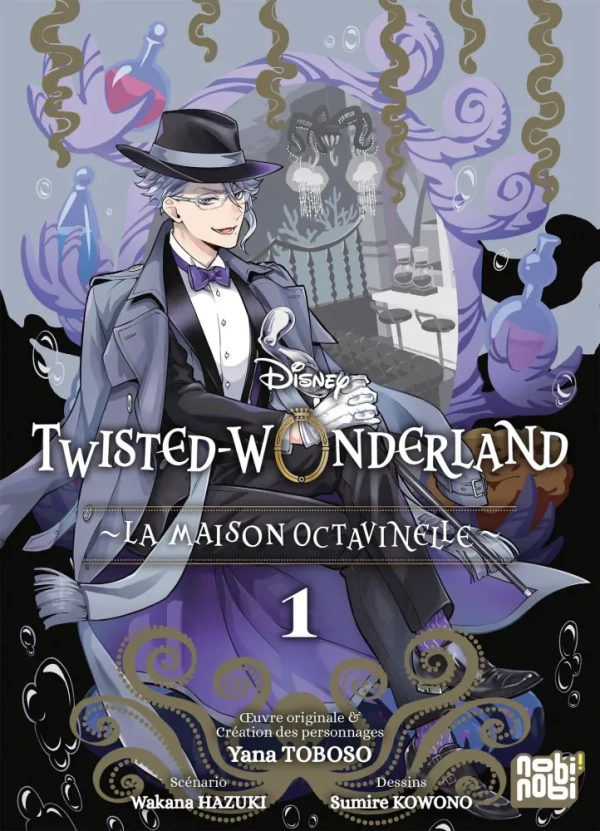 Couverture de Twisted-Wonderland - La Maison Octavinelle