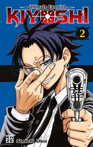 Tome 2