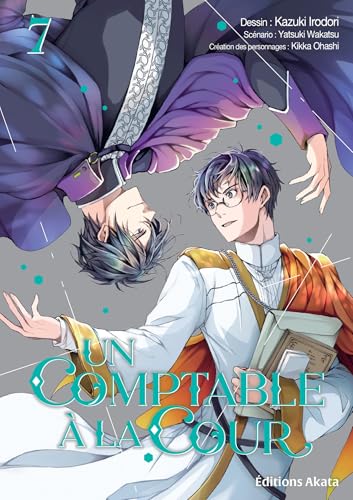 Tome 7