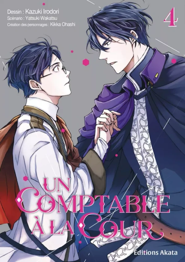 Tome 4