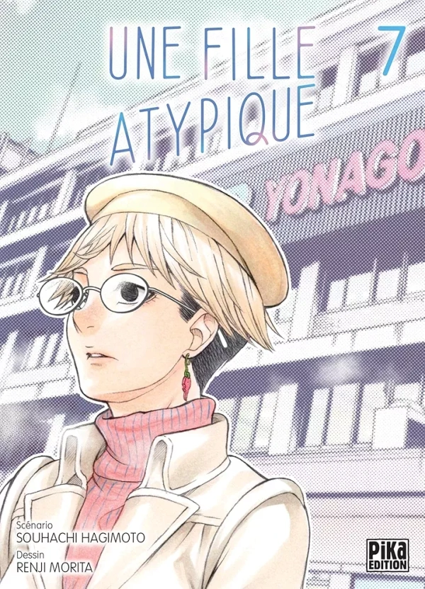 Tome 7