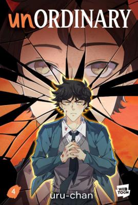 Tome 4