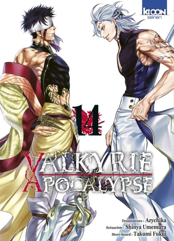 Tome 14