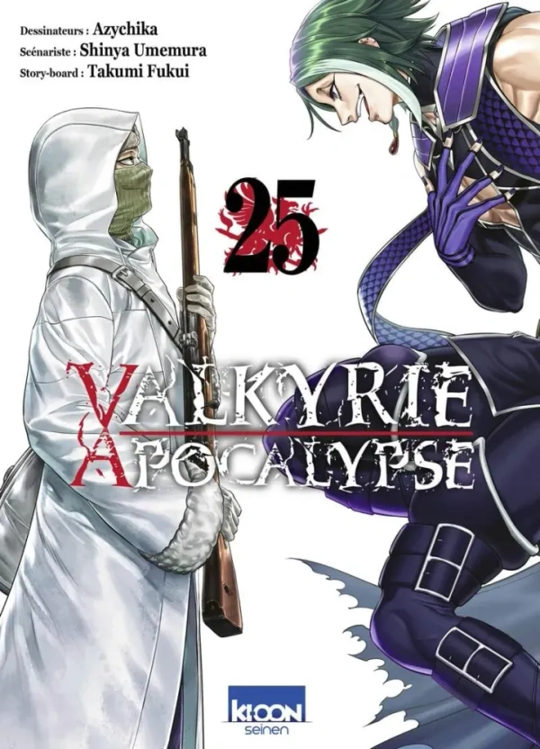 Tome 25