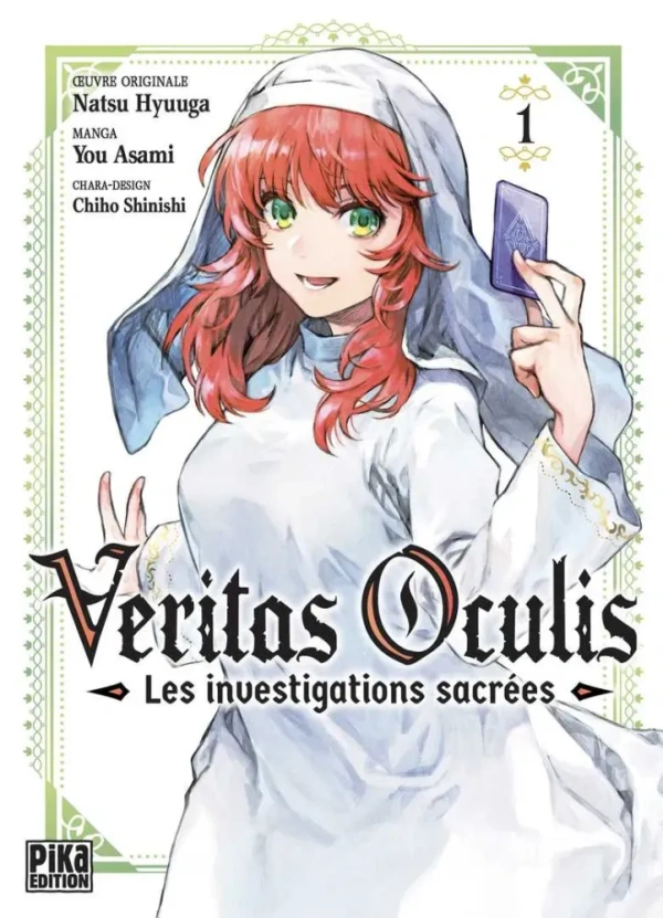 Couverture de Veritas Oculis – Les investigations sacrées