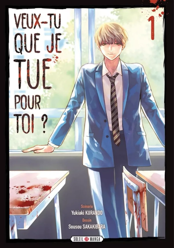 Couverture de Veux-tu que je tue pour toi ?