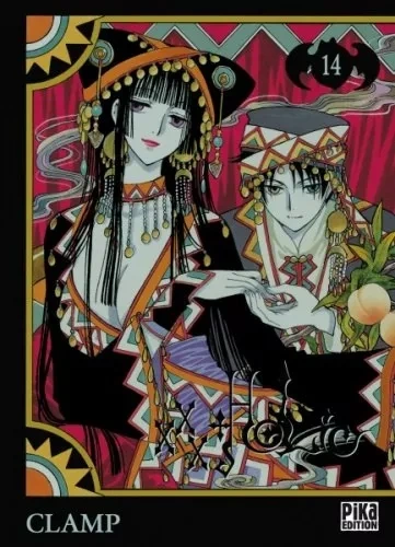 Tome 14