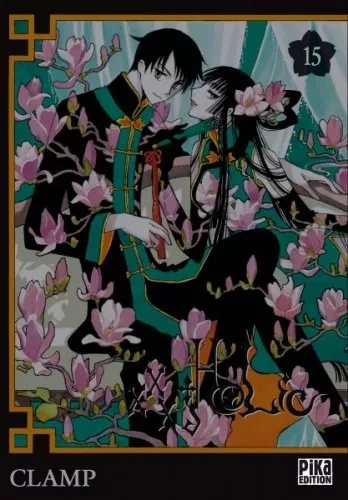 Tome 15