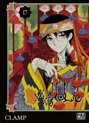 Tome 17