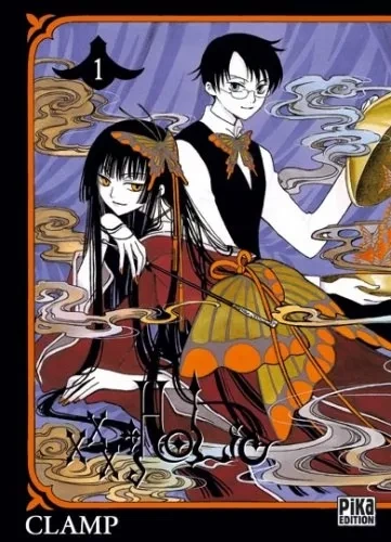 Couverture de xxxHolic