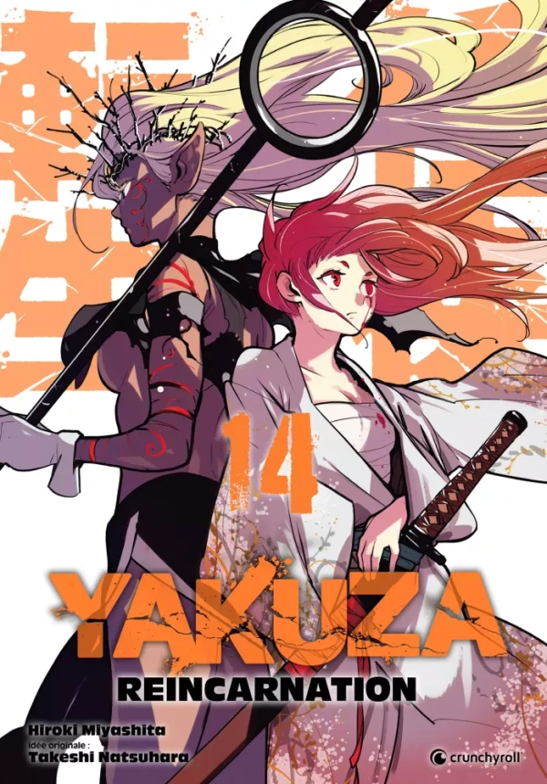 Tome 14