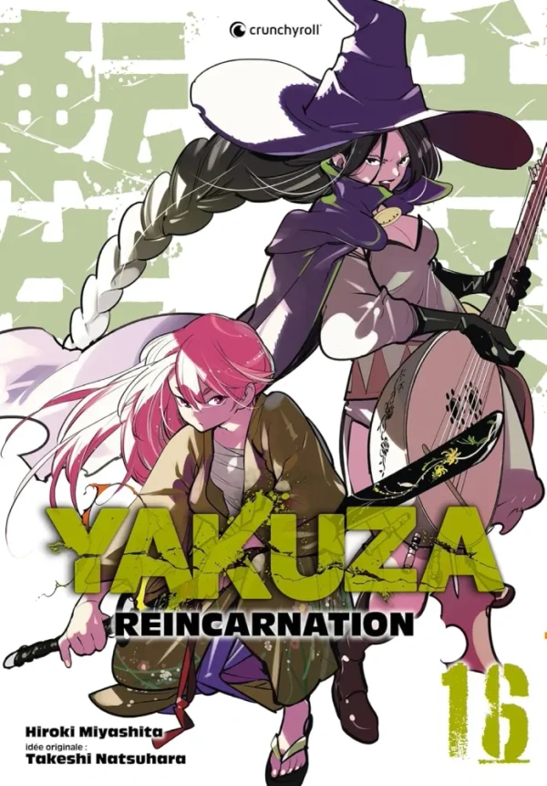 Tome 16