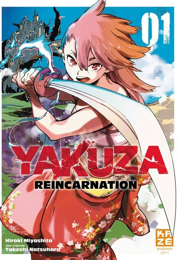 Couverture de Yakuza Reincarnation