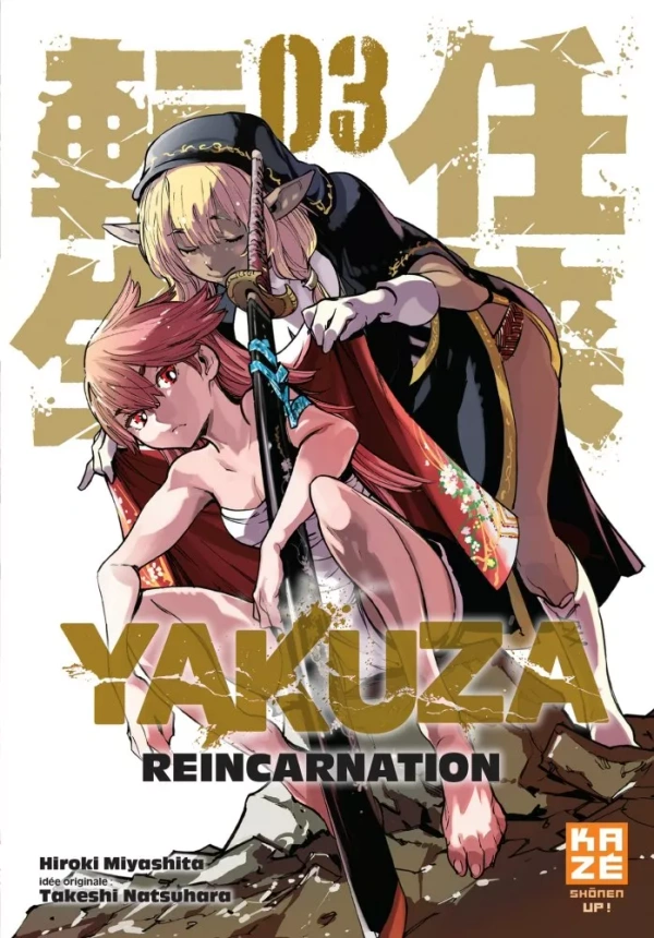 Tome 3