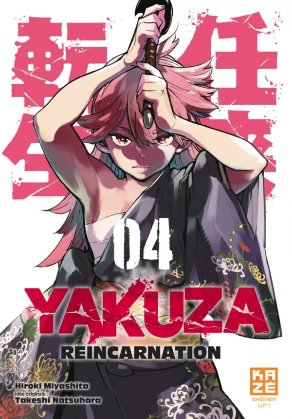 Tome 4