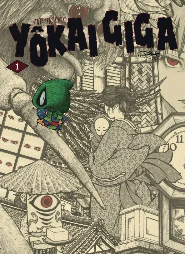 Couverture de Yokai Giga