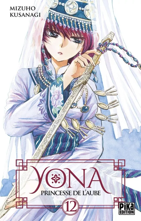 Tome 12
