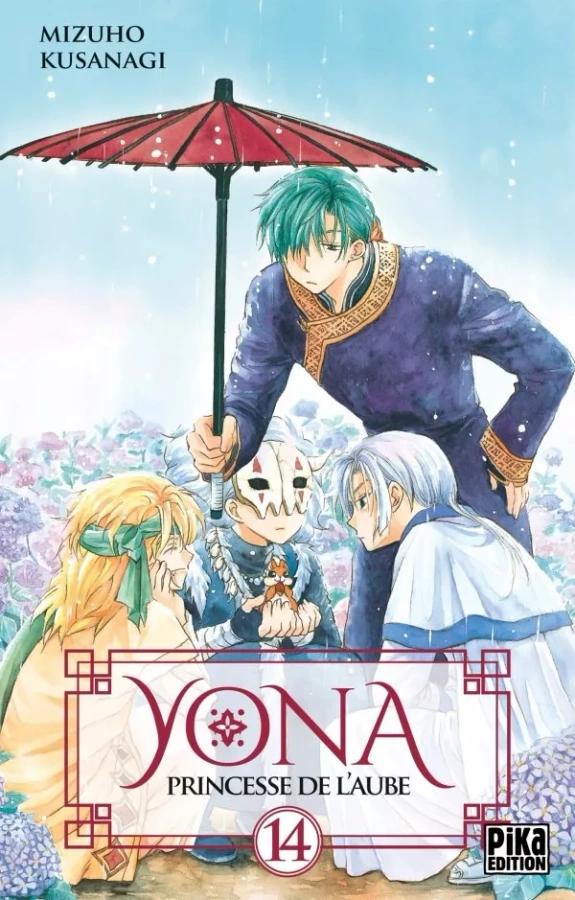 Tome 14