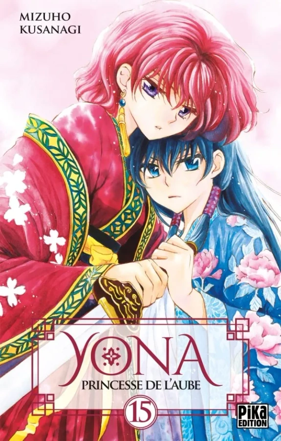 Tome 15