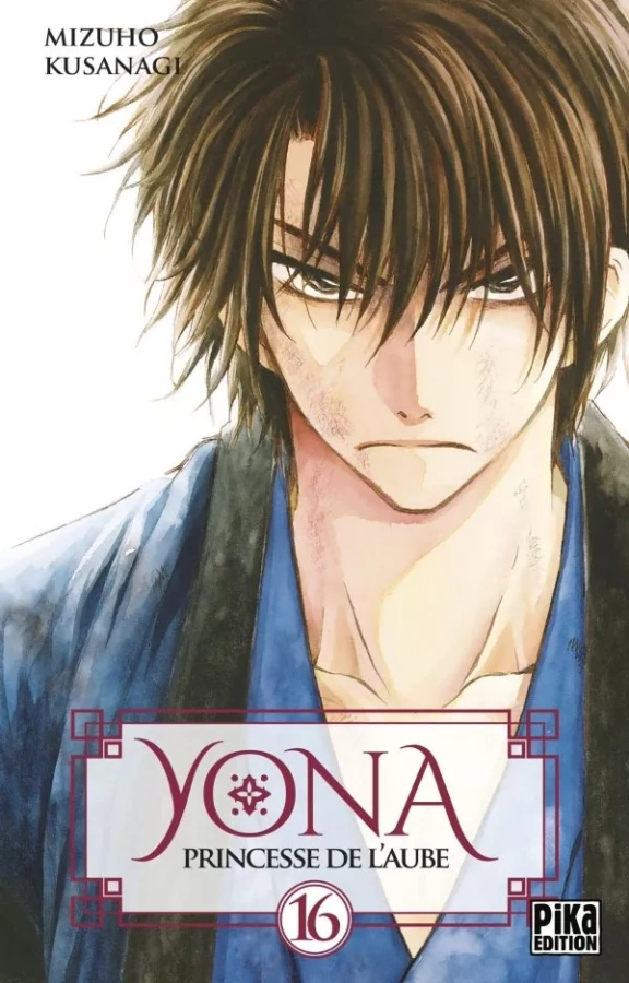 Tome 16