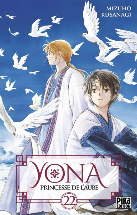 Tome 22