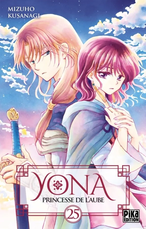 Tome 25