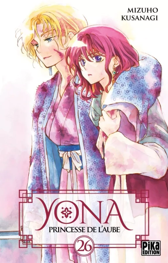Tome 26