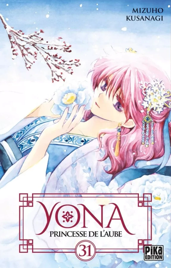 Tome 31