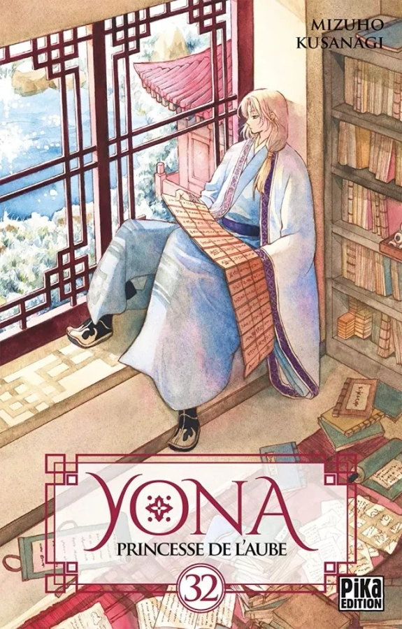 Tome 32