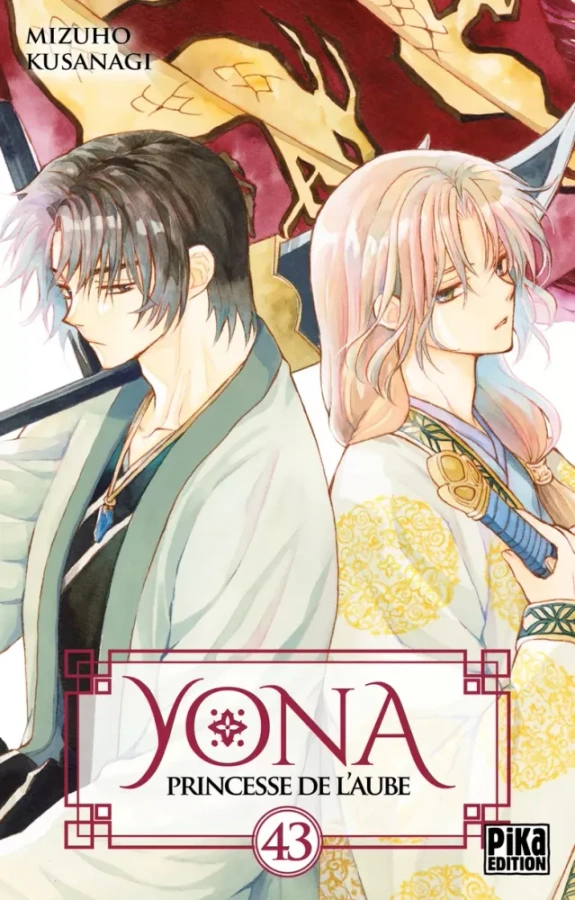 Tome 43