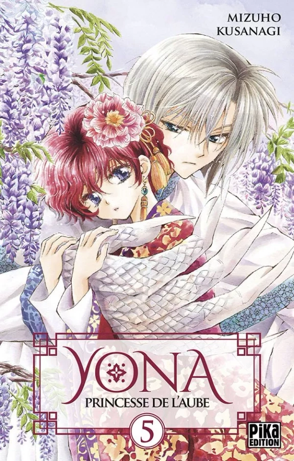 Tome 5