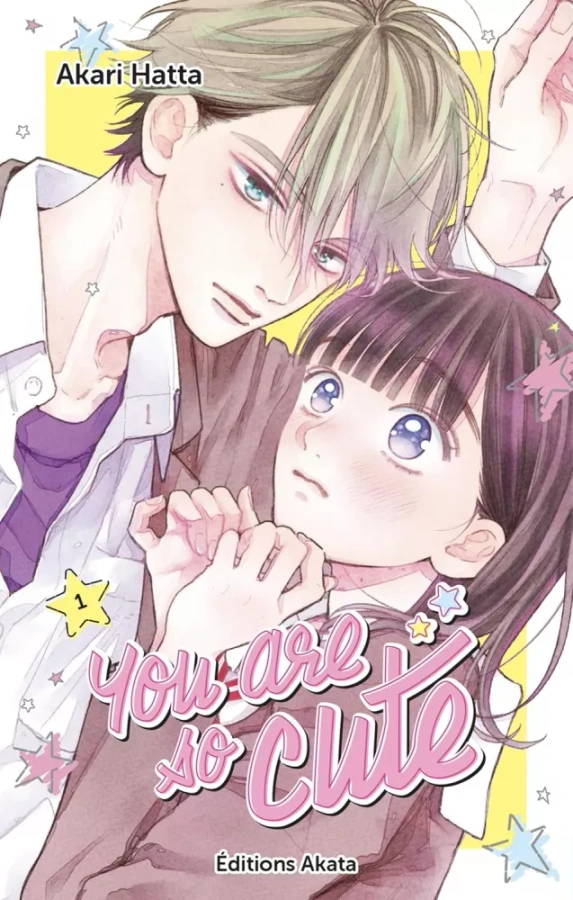 Couverture de You are so cute
