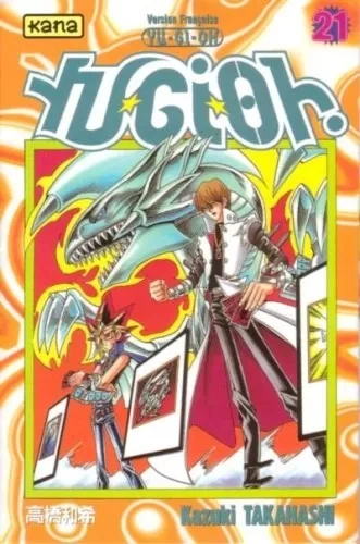 Tome 21