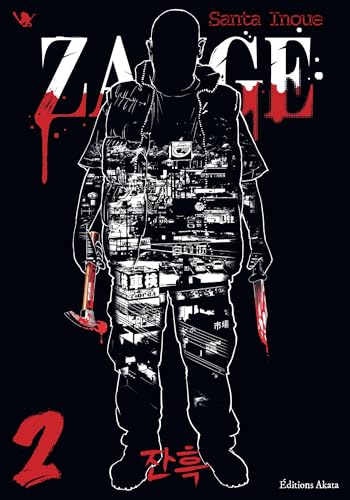 Tome 2