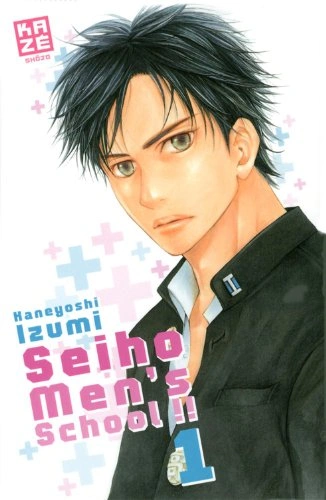 Couverture de Seiho Men's School