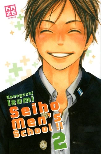 Tome 2