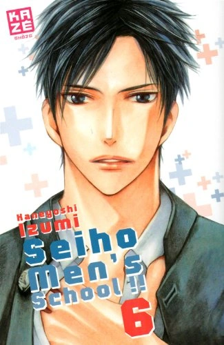 Tome 6