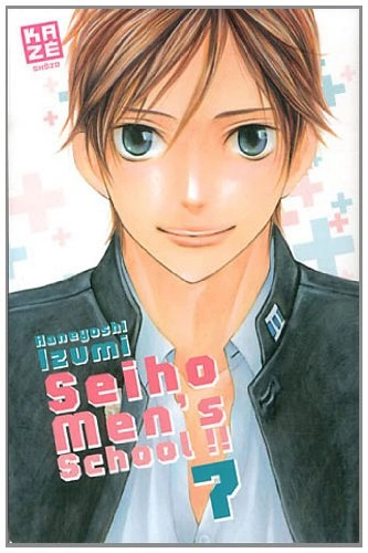 Tome 7