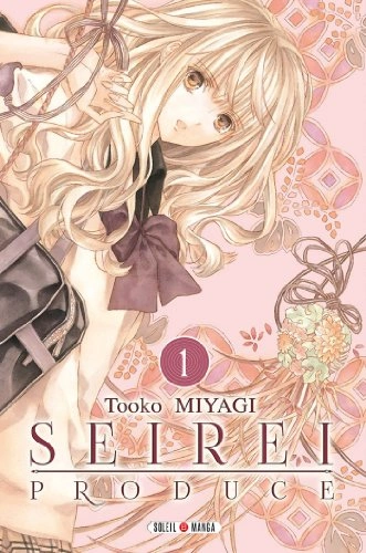 Couverture de Seirei Produce
