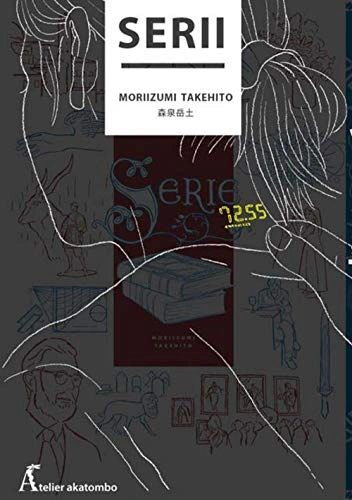 Couverture de Serii