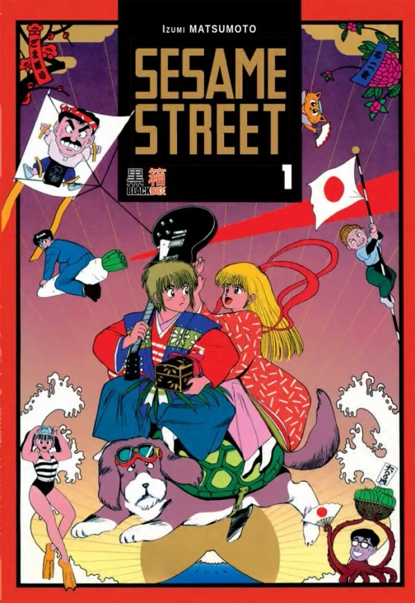 Couverture de Sesame Street