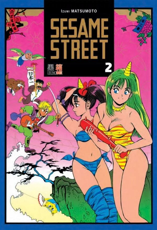Tome 2