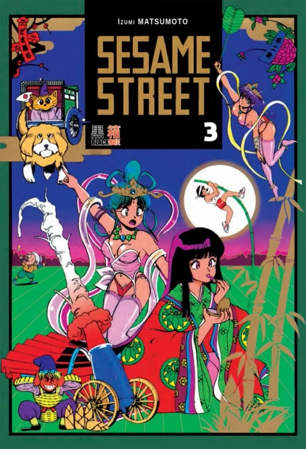 Tome 3