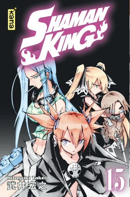 Tome 15