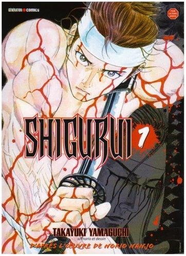 Couverture de Shigurui