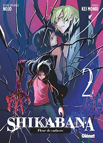 Tome 2