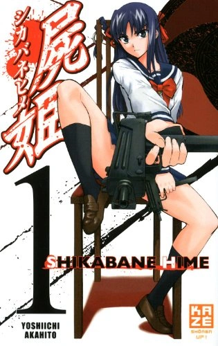 Couverture de Shikabane Hime