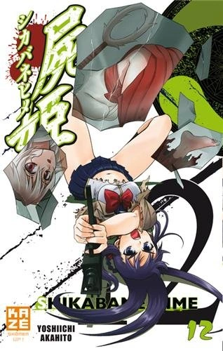 Tome 12