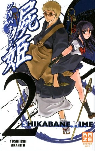Tome 2
